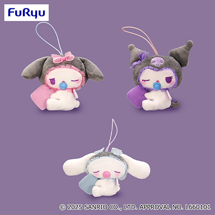 サンリオキャラクターズ　ブラックナイトシュガーパーティクッションハグマスコット