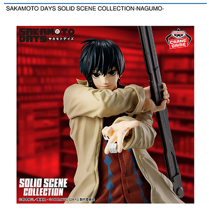 SAKAMOTO DAYS SOLID SCENE COLLECTION-NAGUMO-