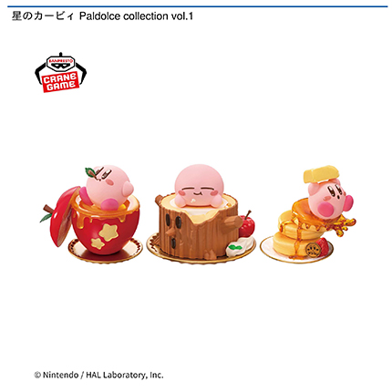 星のカービィ Paldolce collection vol.1