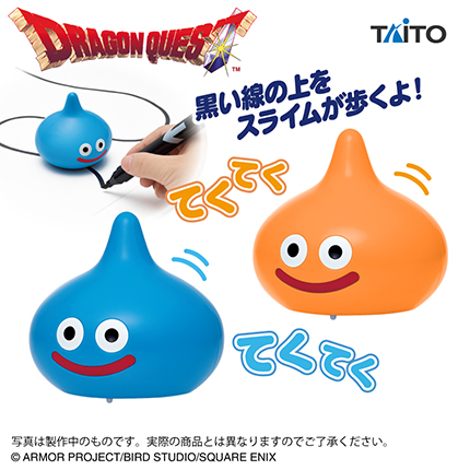 ドラゴンクエスト　AM　こっちにおいで！てくてくスライム＆スライムベス