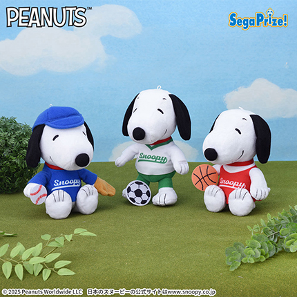SNOOPY™　ぬいぐるみ　スポーツコレクション