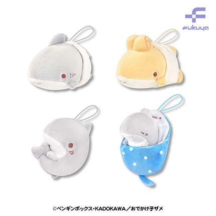 おでかけ子ザメ ベビー子ザメましゅもっちひとくちサイズ