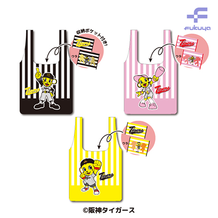 阪神タイガーズ キャラクターECOバッグ