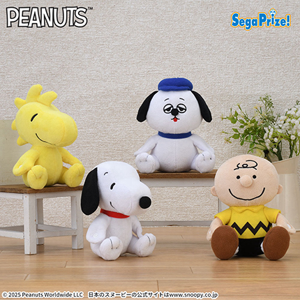 SNOOPY™　ぬいぐるみ　なかよく手つなぎ