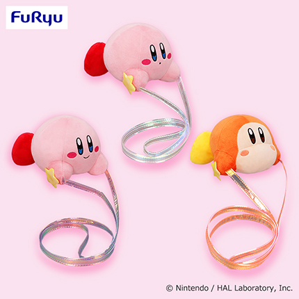 星のカービィ　だきつきポシェット