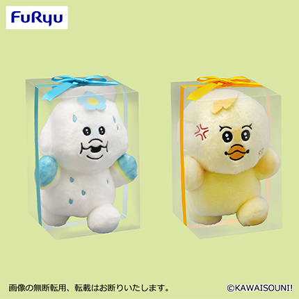 んぽちゃむ　プレゼントBOX入りぬいぐるみ