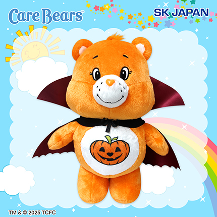 ケアベアハロウィンBIGぬいぐるみ