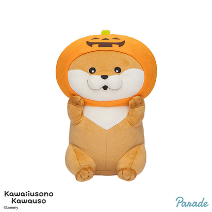 可愛い嘘のカワウソ ハロウィンだぬ！BIGぬいぐるみ