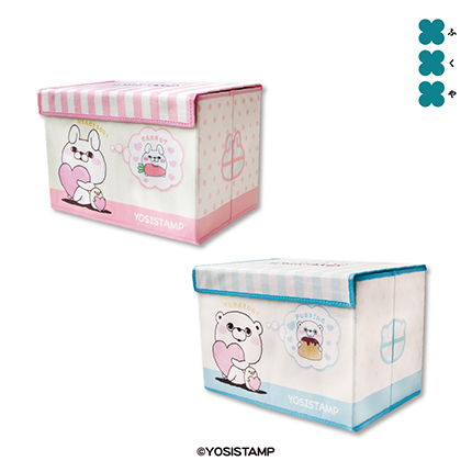 ヨッシースタンプ 収納BOX