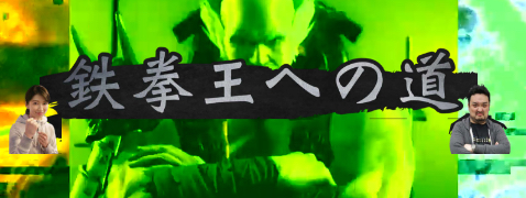 Cm Rakupa 楽パー 楽市楽座をもっと楽しむための情報サイト