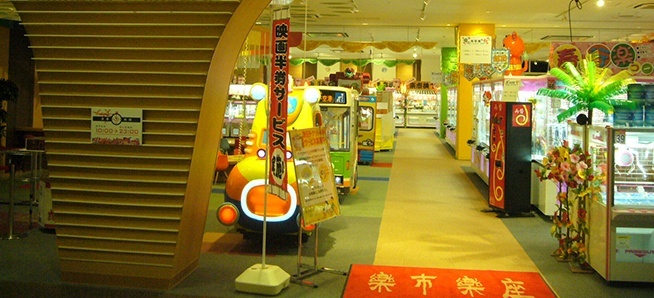 沖縄は訪れるだけでも楽しいところ!!