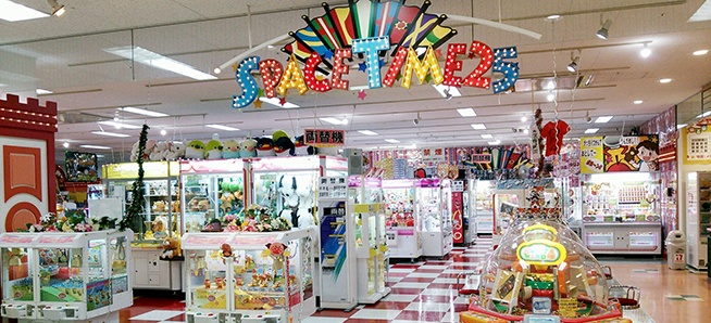 スペースタイム25 イオン甘木店
