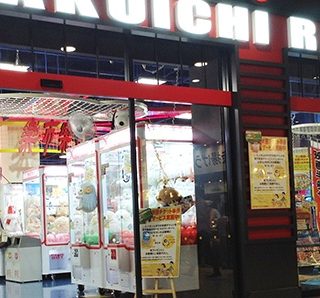 楽市楽座イオンモール福岡店
