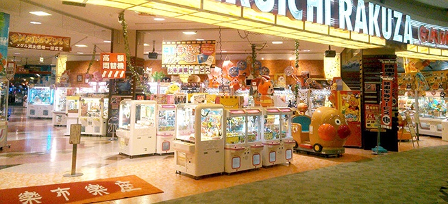 楽市楽座 イオンモール宮崎店