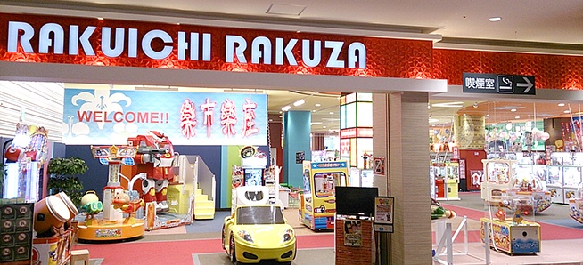 名古屋茶屋店・店長おすすめの絶品グルメ〜