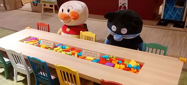 京都へおいでやす!