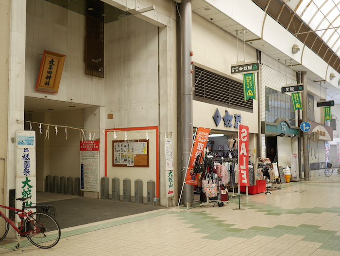 店先の様子3