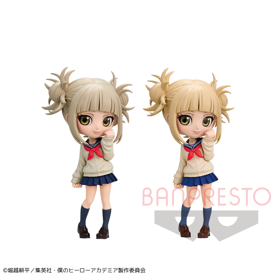 僕のヒーローアカデミア Q Posket トガヒミコ プライズ情報 ニュース 楽市楽座公式 楽市楽座をもっと楽しむ情報サイト