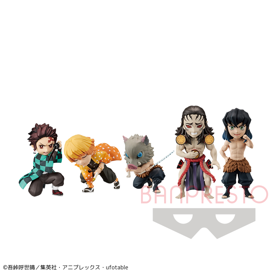 鬼滅の刃 ワールドコレクタブルフィギュアvol.3 [プライズ情報 ...