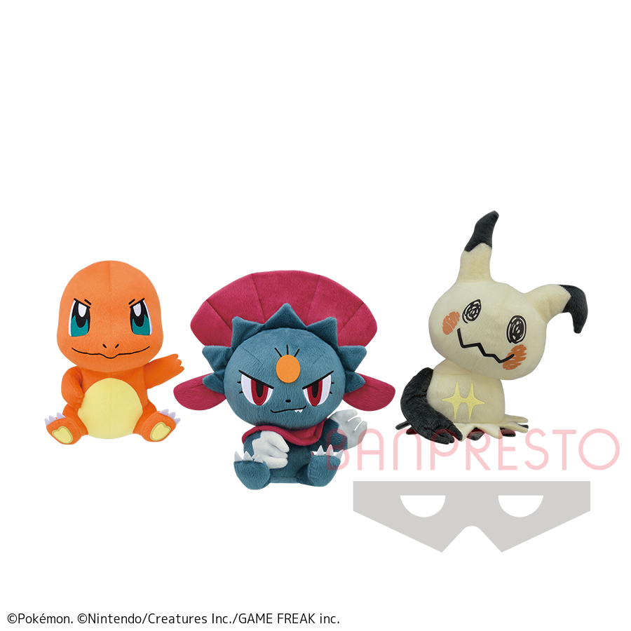 ポケットモンスター コロッとまんまるぬいぐるみ イーブイ - 通販