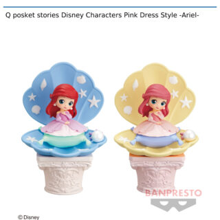 【プライズ情報】Q posket stories Disney Characters Pink Dress Style -Ariel-
