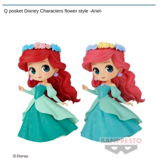 【プライズ情報】Q posket Disney Characters flower style -Ariel-