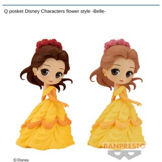 【プライズ情報】Q posket Disney Characters flower style -Belle-