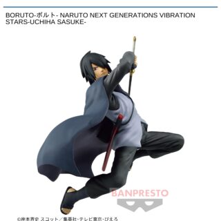 【プライズ情報】BORUTO-ボルト- NARUTO NEXT GENERATIONS VIBRATION STARS-UCHIHA SASUKE-