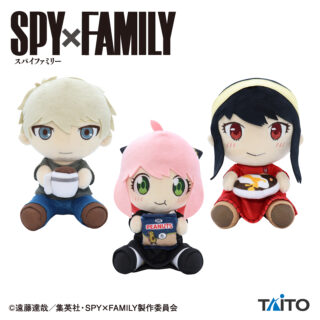 【プライズ情報】SPY×FAMILY　はぐはぐぬいぐるみ