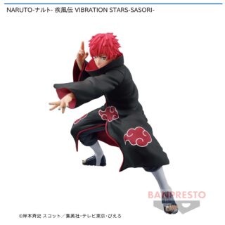 【プライズ情報】NARUTO-ナルト- 疾風伝 VIBRATION STARS-SASORI-