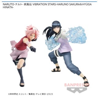 【プライズ情報】NARUTO-ナルト- 疾風伝 VIBRATION STARS-HARUNO SAKURA＆HYŪGA HINATA-