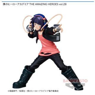 【プライズ情報】僕のヒーローアカデミア THE AMAZING HEROES vol.28