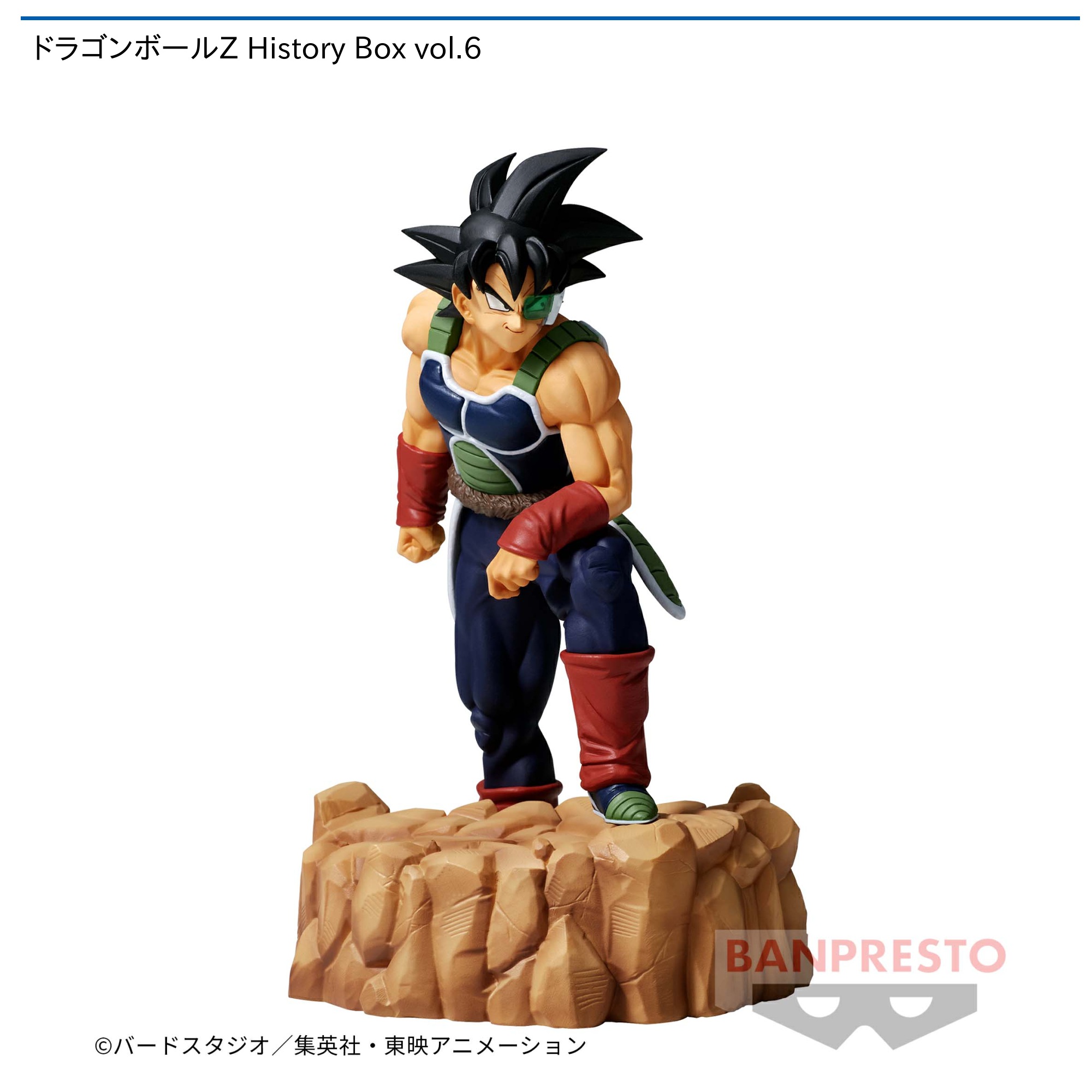 ドラゴンボール ストア フィギュア 木製