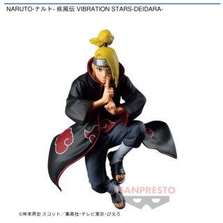 【プライズ情報】NARUTO-ナルト- 疾風伝 VIBRATION STARS-DEIDARA-