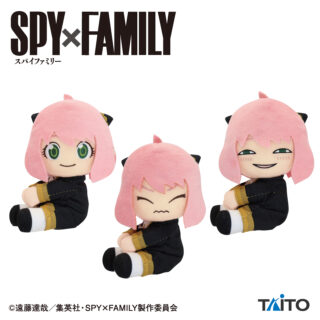 【プライズ情報】SPY×FAMILY　ひっつきぬいぐるみマスコット