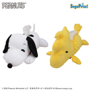 【プライズ情報】SNOOPY™　プレミアムなかよしティッシュボックスカバー