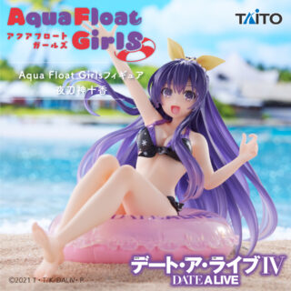 【プライズ情報】デート・ア・ライブⅣ　Aqua Float Girlsフィギュア　夜刀神十香