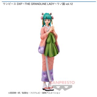 【プライズ情報】ワンピース DXF～THE GRANDLINE LADY～ワノ国 vol.12