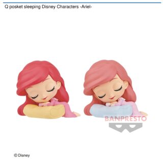 【プライズ情報】Q posket sleeping Disney Characters -Ariel-