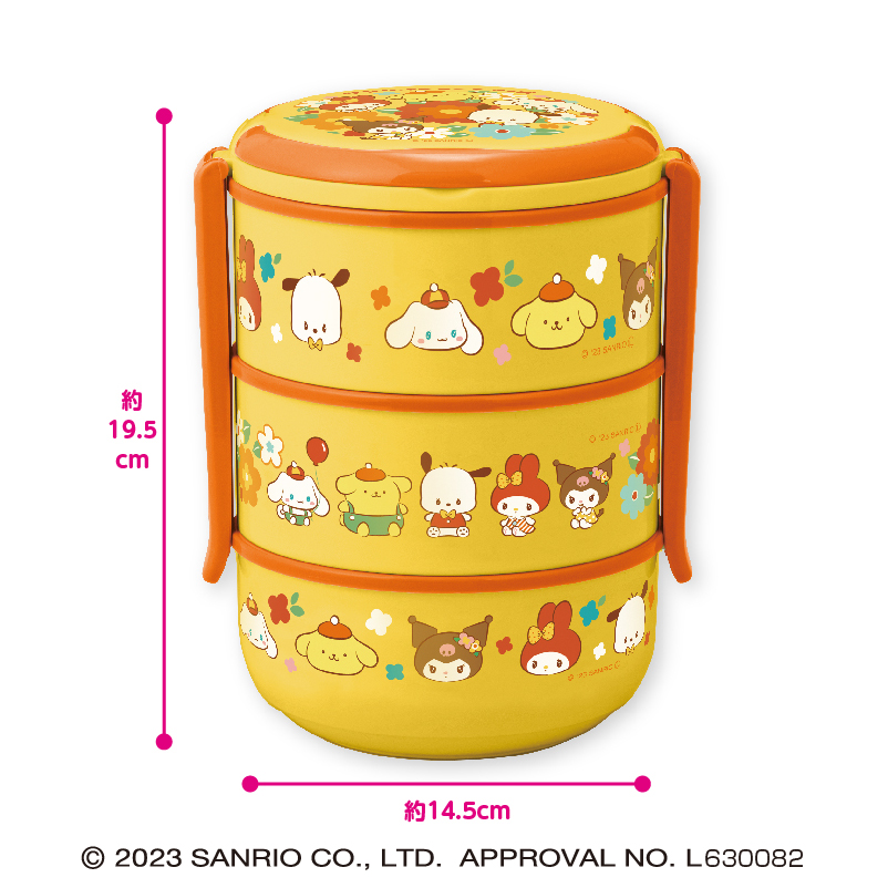 サンリオ レトロ喫茶3段ピクニックランチボックス - 弁当箱・水筒