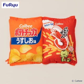 【プライズ情報】カルビー　つながる！折りたたみBIGクッション～ポテトチップス＆かっぱえびせん～