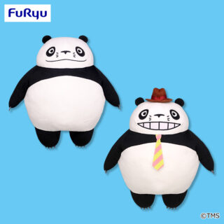 【プライズ情報】パンダコパンダ　パパンダBIGぬいぐるみ