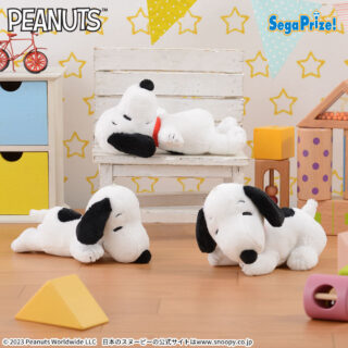 【プライズ情報】SNOOPY™　ぬいぐるみ　～SLEEP～