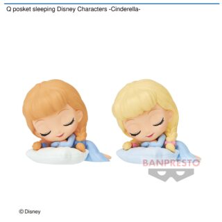 【プライズ情報】Q posket sleeping Disney Characters -Cinderella-