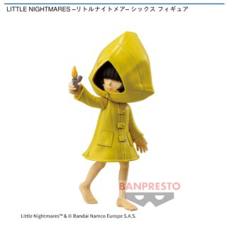 【プライズ情報】LITTLE NIGHTMARES -リトルナイトメア- シックス フィギュア