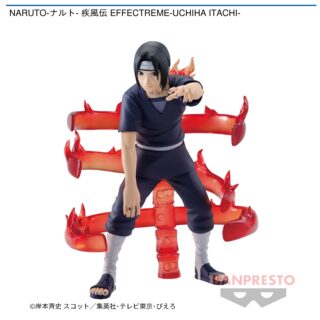 【プライズ情報】NARUTO-ナルト- 疾風伝 EFFECTREME-UCHIHA ITACHI-