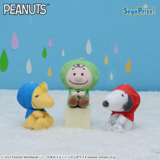 【プライズ情報】SNOOPY™　＆ you　マスコット　レインコートVer.