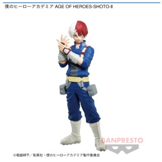 【プライズ情報】僕のヒーローアカデミア AGE OF HEROES-SHOTO-Ⅱ