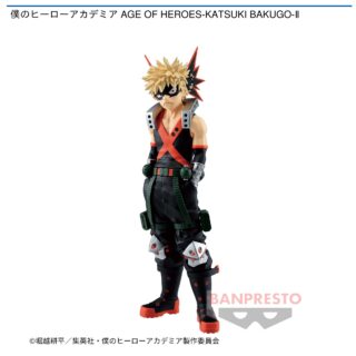 【プライズ情報】僕のヒーローアカデミア AGE OF HEROES-KATSUKI BAKUGO-Ⅱ