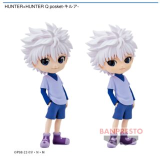 【プライズ情報】HUNTER×HUNTER Q posket-キルア-